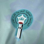 2025/26 MOROCCO OCEAN SPIRIT EDITION - Image 2