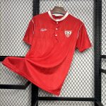 SEVILLA FC CLASSIC AWAY SHIRT 1991-92