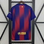Yamal Men's Home jersey 25/26 Barcelona Football Club - Fan Edition - Image 6